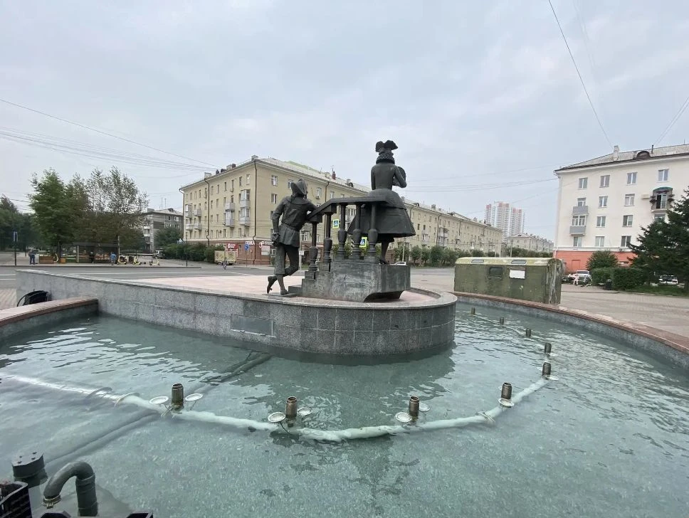 . управление зелёного строительства