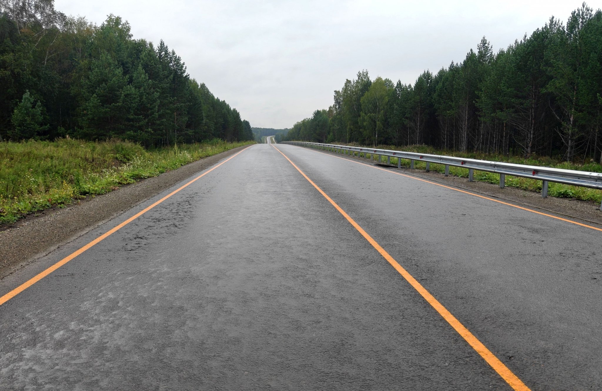 . ФКУ &quotСибуправтодор&quot