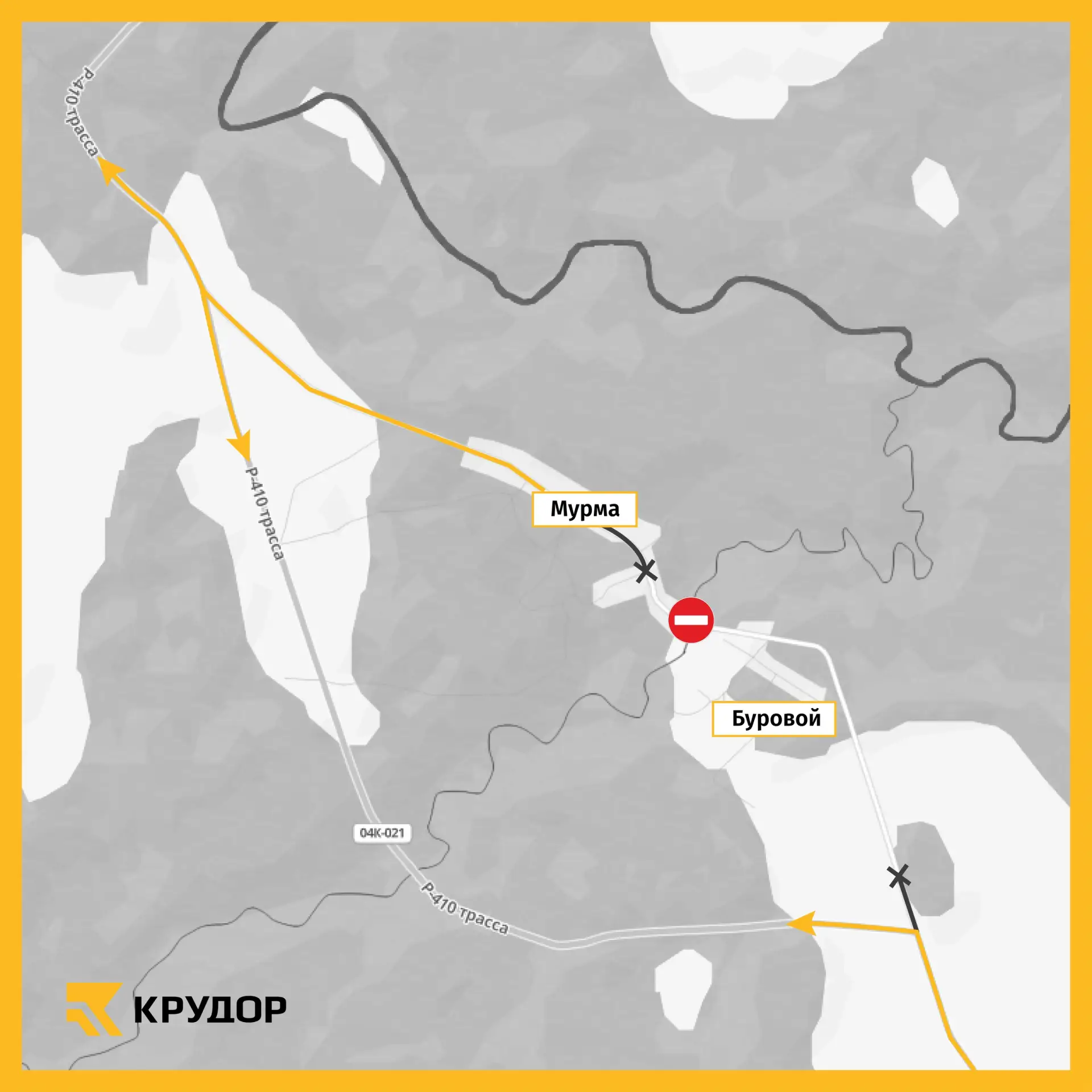 . КрУДор