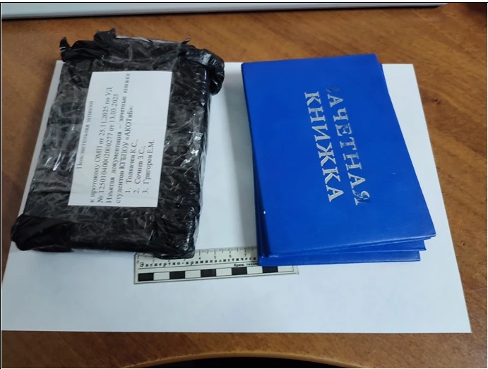 . пресс-служба прокуратуры Красноярского края