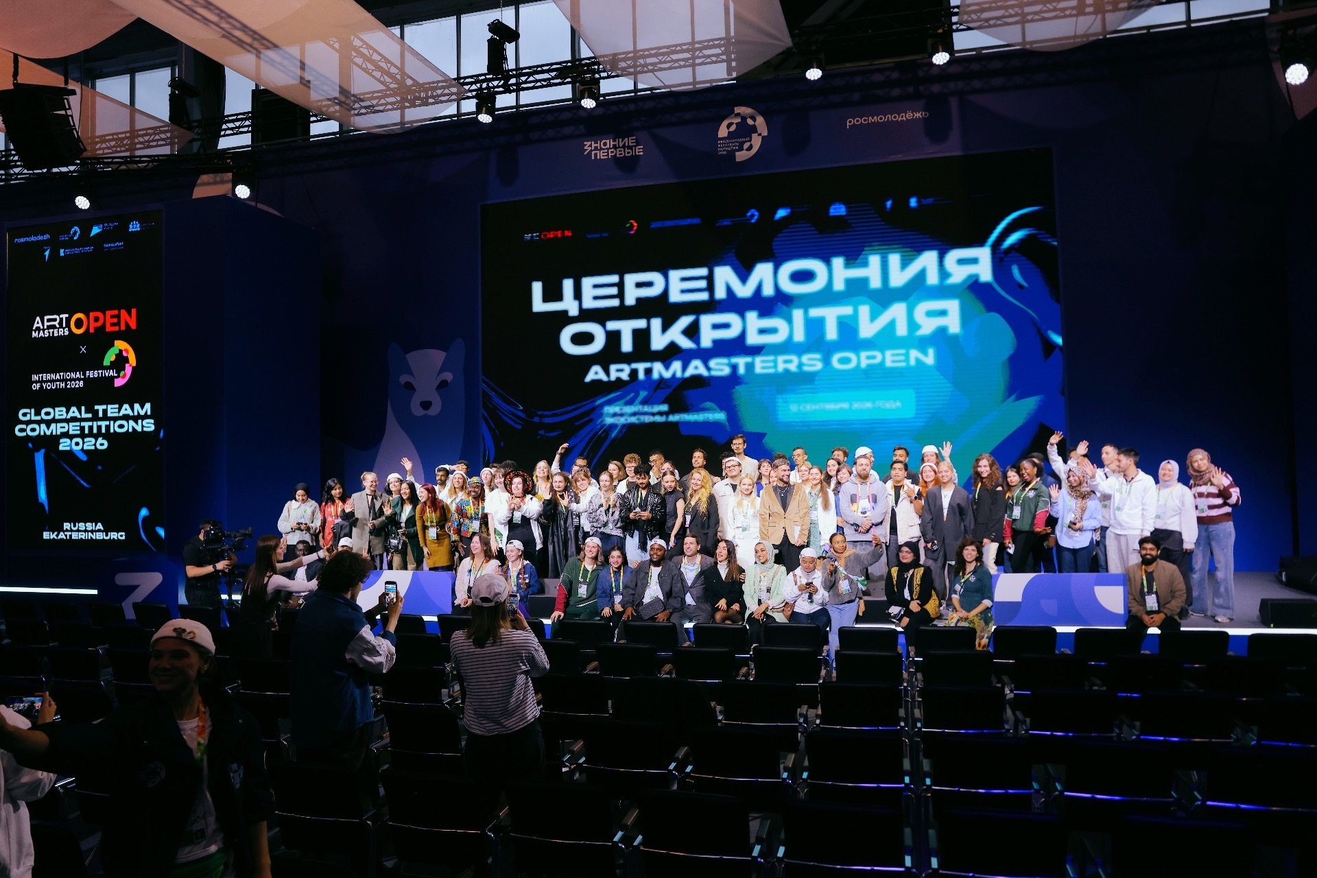 &quotАртМастерс&quot на Международном фестивале молодёжи Пресс-служба &quotАртМастерс&quot