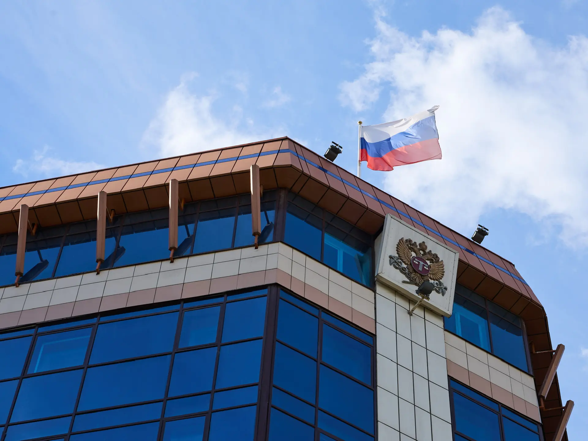 . арбитражный суд Красноярского края