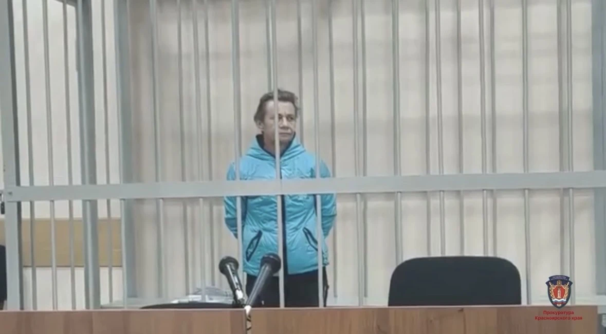 . пресс-служба прокуратуры Красноярского края