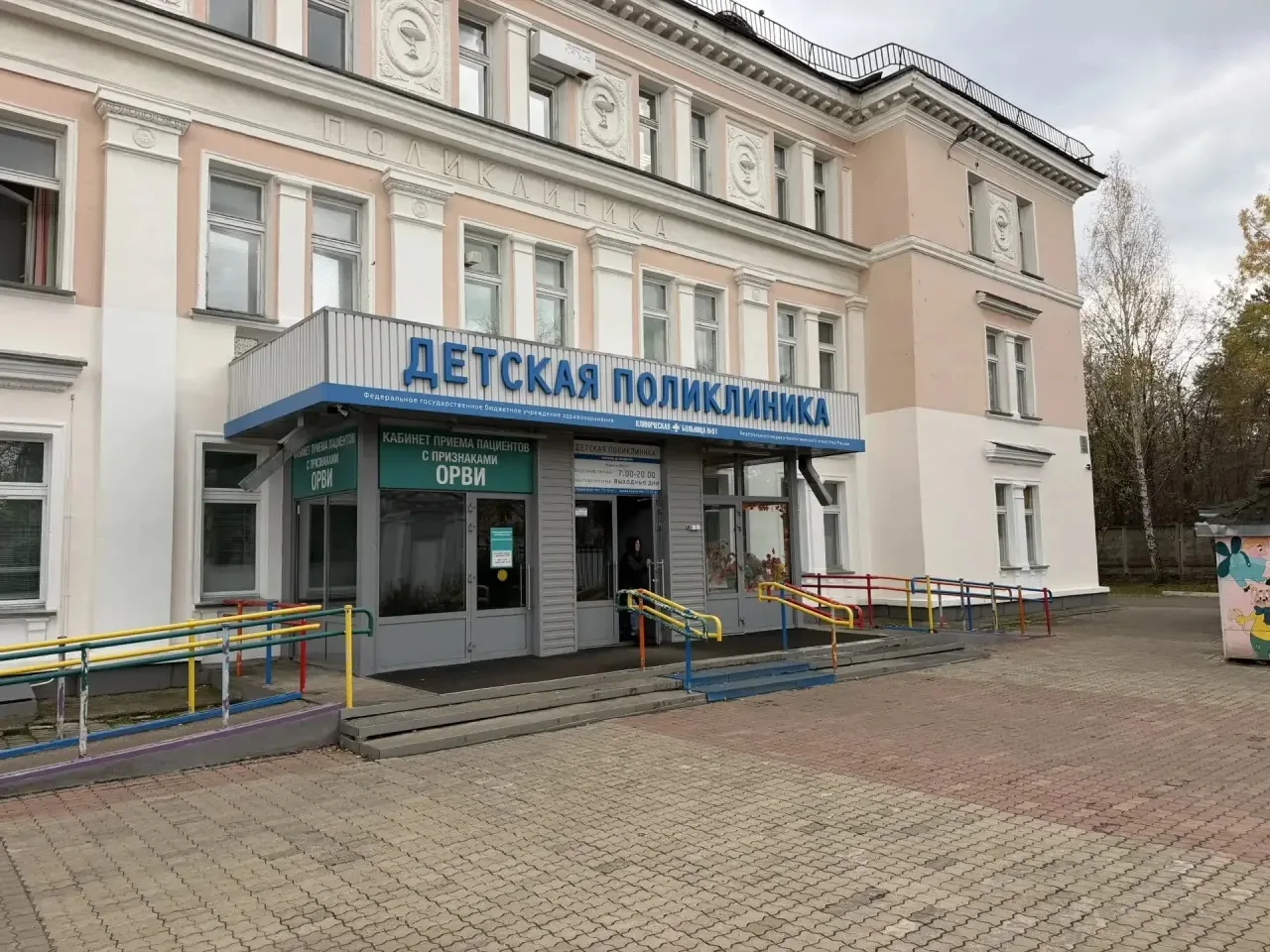 . пресс-служба прокуратуры Красноярского края
