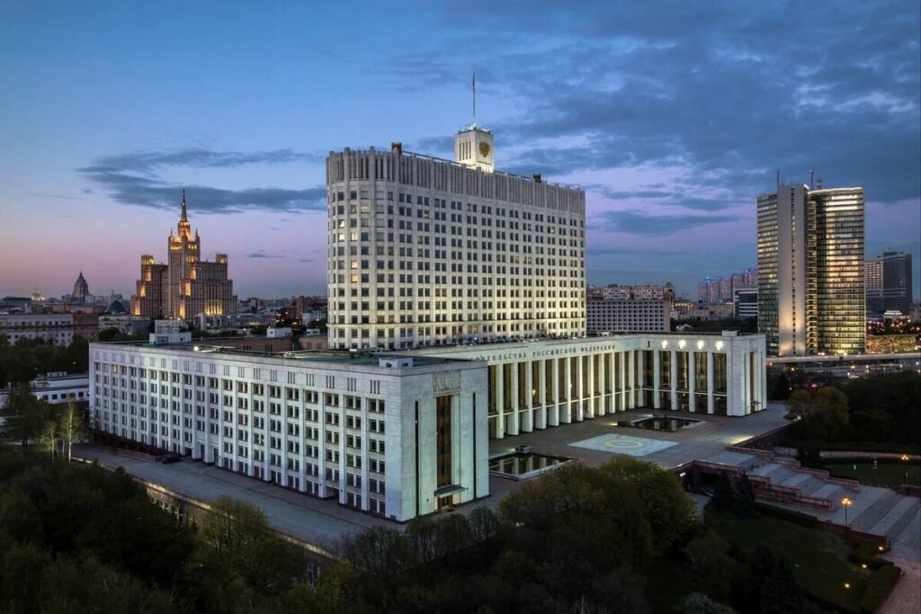 Правительство Российской Федерации (Москва) сайт Федерального агентства по рыболовству