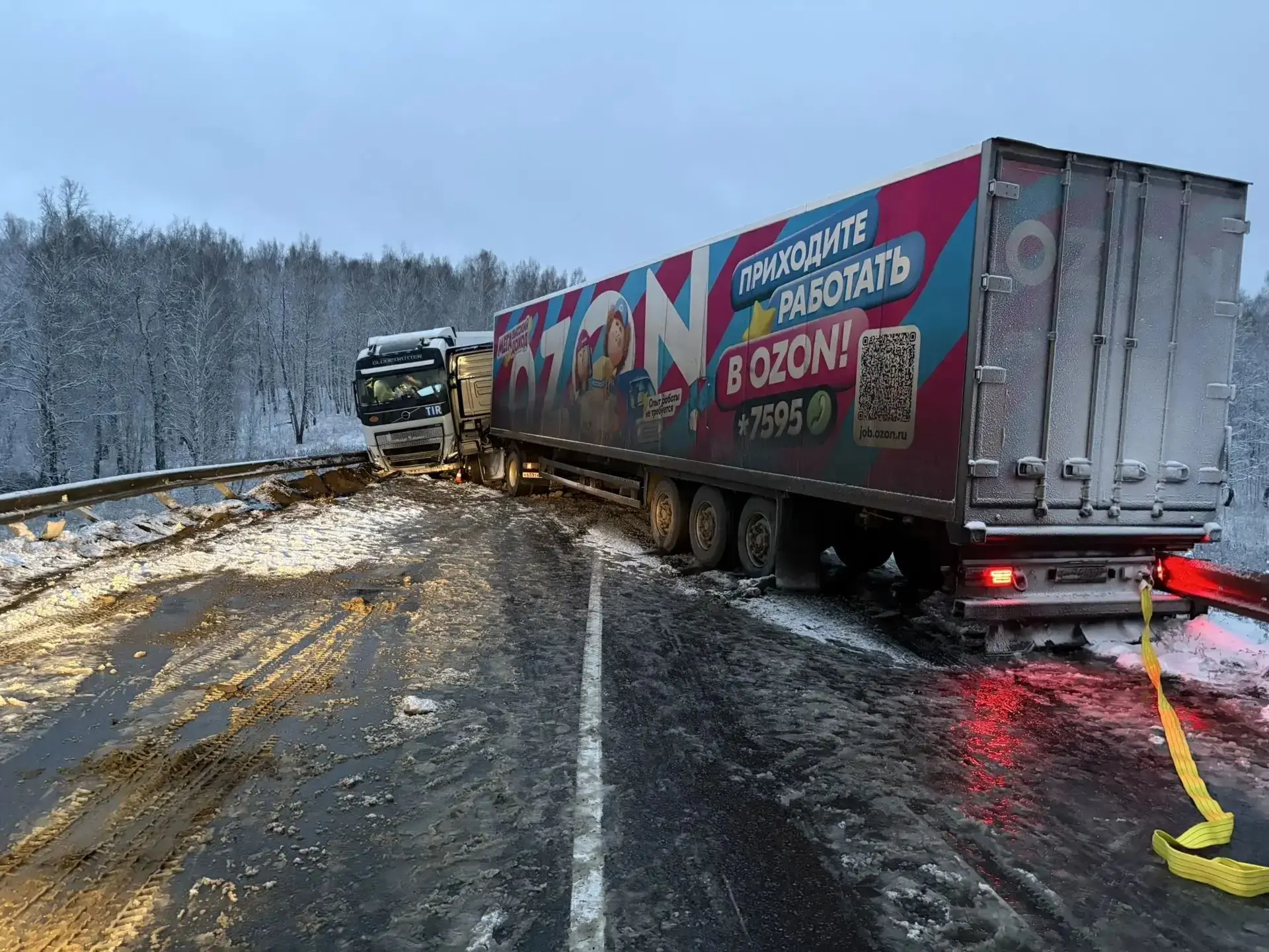 . ГУ МВД России по Красноярскому краю