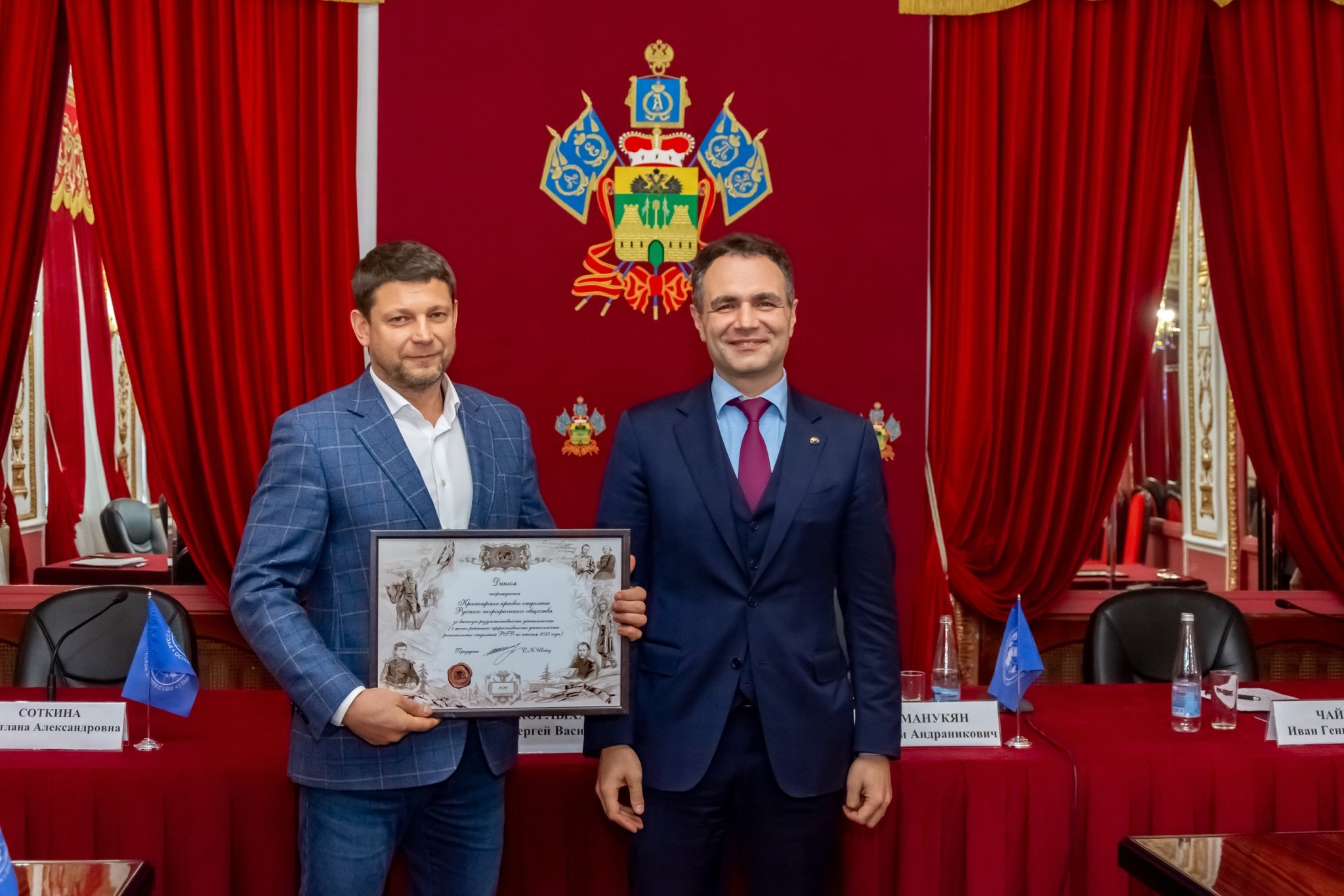 . Валерий Гончаров